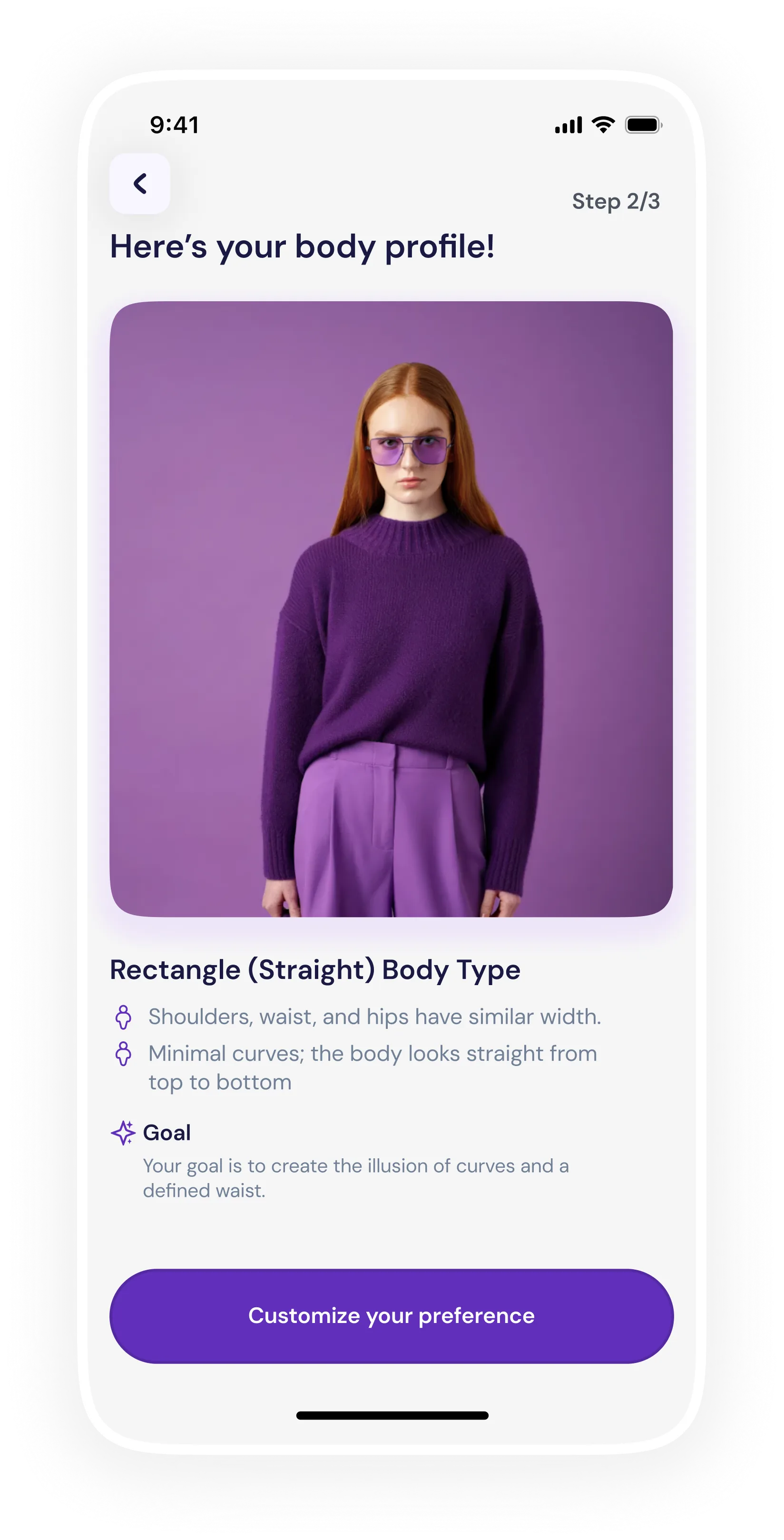 Body profile screen