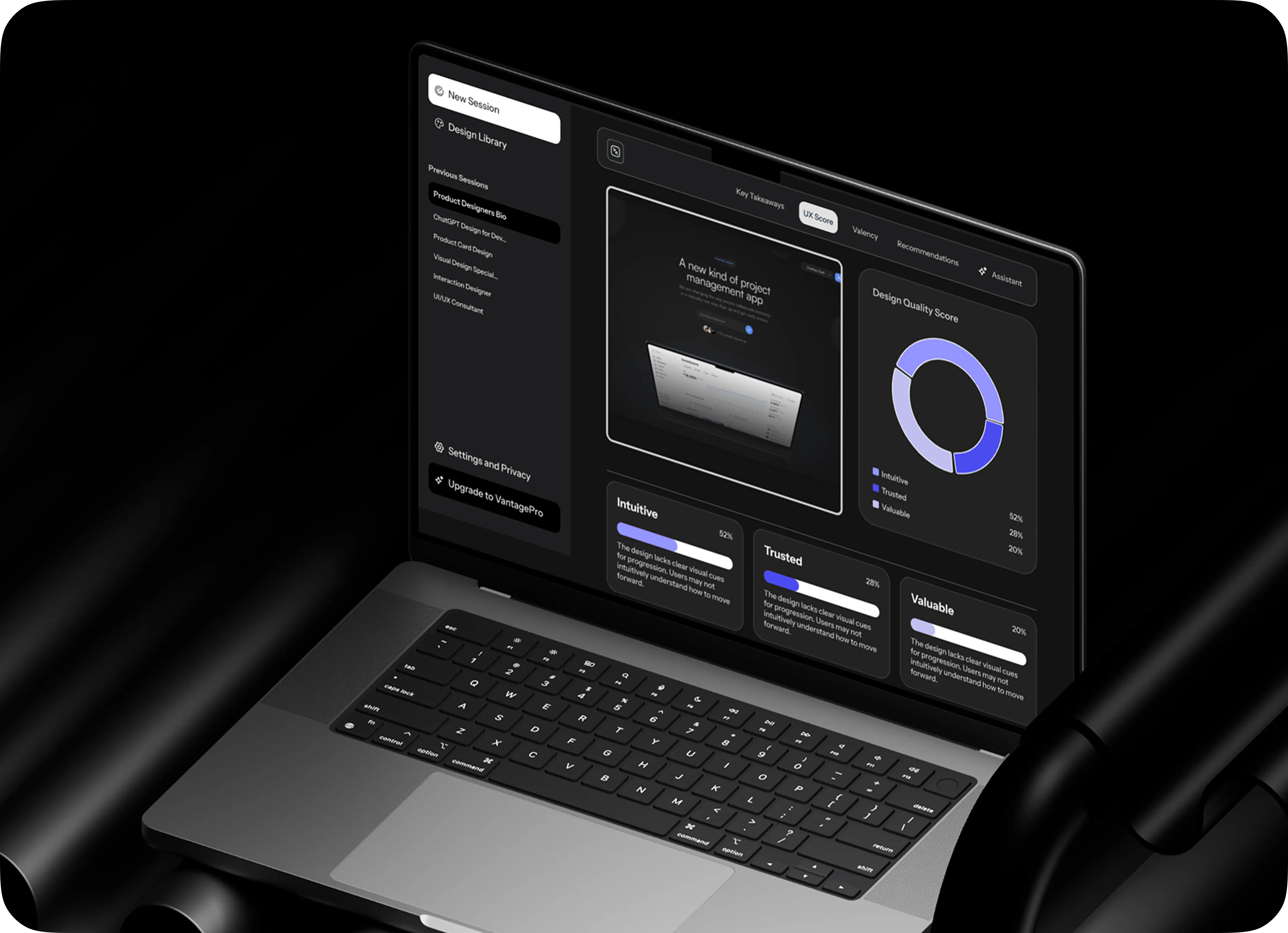 Design Analysis Report screen — structured feedback breakdown